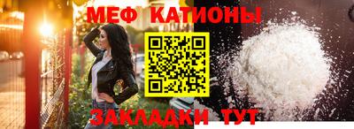 гидропоника Будённовск