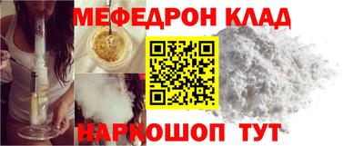 гидропоника Будённовск
