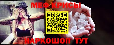 PSILOCYBIN Бузулук