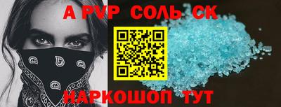 PSILOCYBIN Бузулук