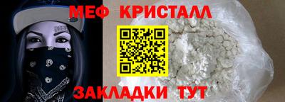 PSILOCYBIN Бузулук