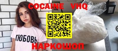 PSILOCYBIN Бузулук