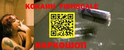 PSILOCYBIN Бузулук