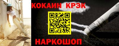PSILOCYBIN Бузулук