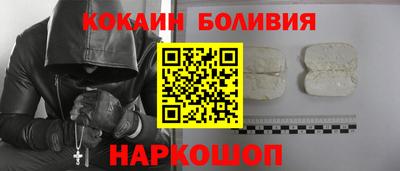 PSILOCYBIN Бузулук