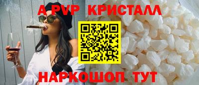 PSILOCYBIN Бузулук