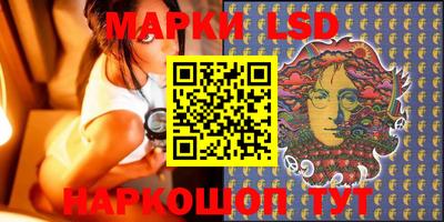 крисы Бугуруслан