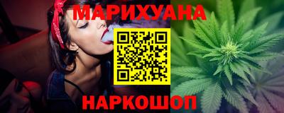 гидропоника Будённовск