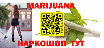 гидропоника Будённовск