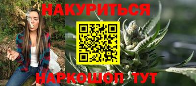 PSILOCYBIN Бузулук