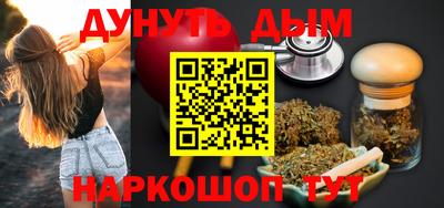крисы Бугуруслан