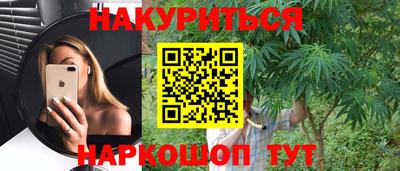 гидропоника Будённовск