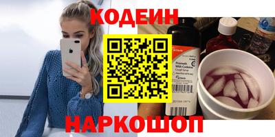 гидропоника Будённовск