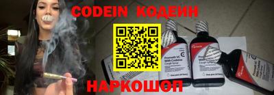 PSILOCYBIN Бузулук