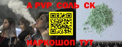 PSILOCYBIN Бузулук
