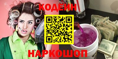 крисы Бугуруслан