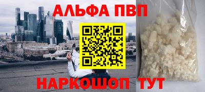 крисы Бугуруслан