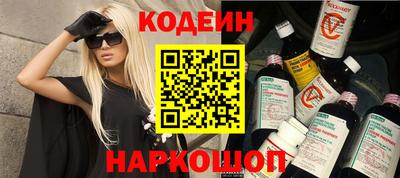 гидропоника Будённовск