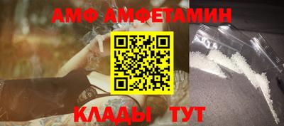 гидропоника Будённовск