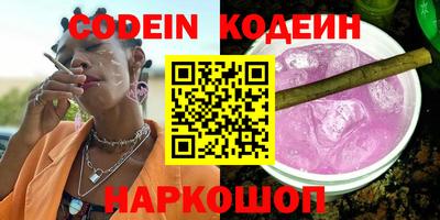 гидропоника Будённовск