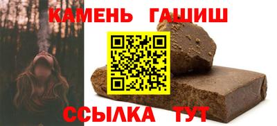 PSILOCYBIN Бузулук