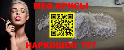 гидропоника Будённовск