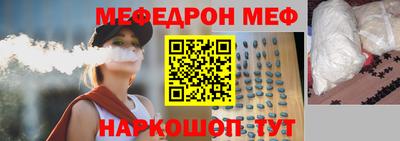 крисы Бугуруслан