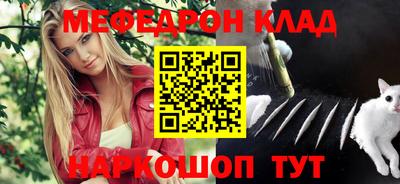 крисы Бугуруслан