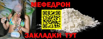 крисы Бугуруслан